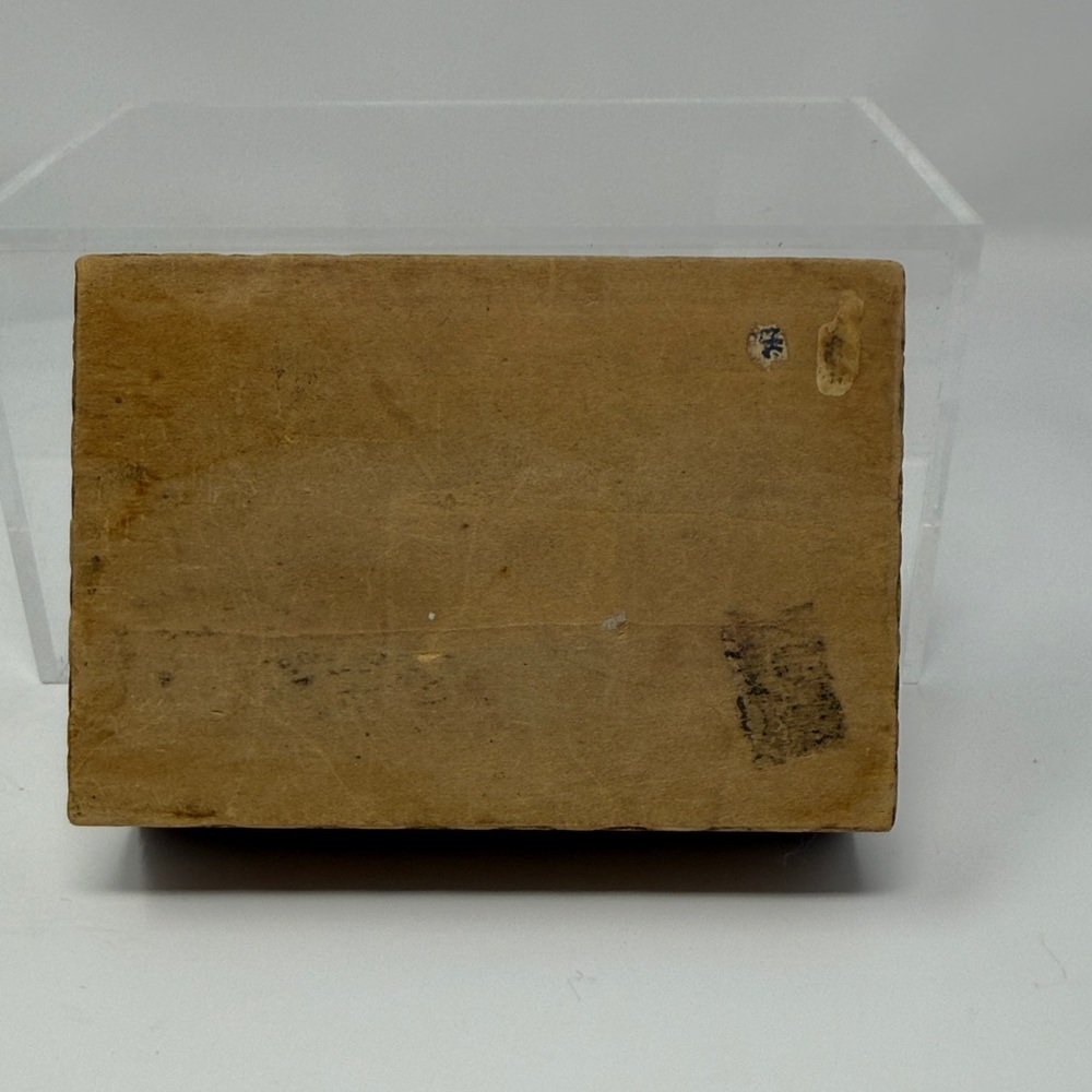 Decorative Brown Patterned Storage Box - Picture 4 of 7